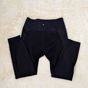 🌟2/$20🌟 Elevate Leggings - black